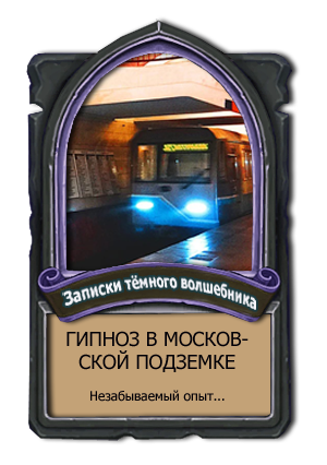 картинка статьи
