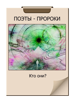 картинка статьи